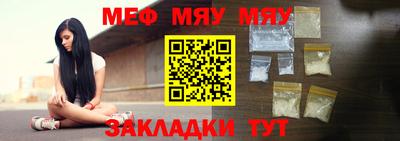 ECSTASY Заволжье