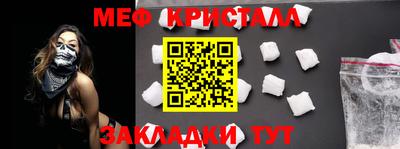 героин Жуковский