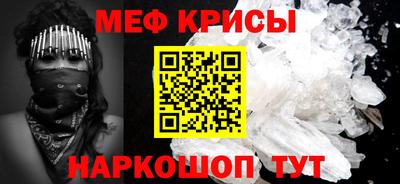 героин Жуковский
