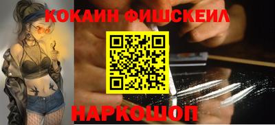 каннабис Заводоуковск