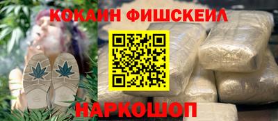 ECSTASY Заволжье