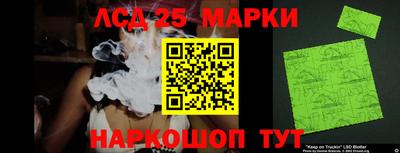 каннабис Заводоуковск