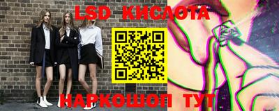 героин Жуковский