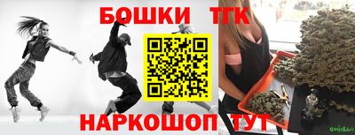 ECSTASY Заволжье