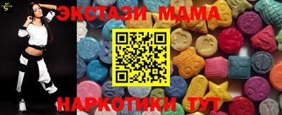 героин Жуковский