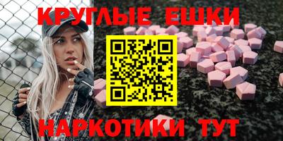 каннабис Заводоуковск