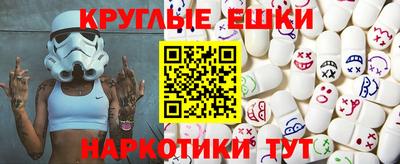 ECSTASY Заволжье