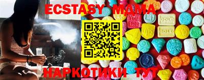 героин Жуковский