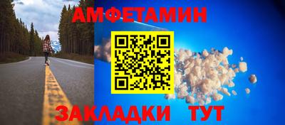 ECSTASY Заволжье