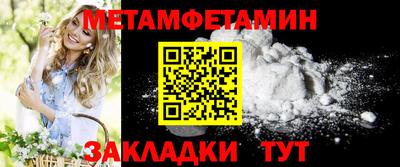 героин Жуковский