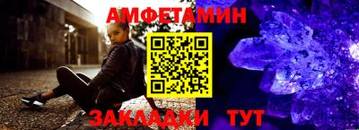ECSTASY Заволжье