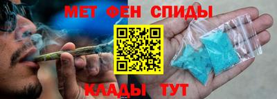 героин Жуковский