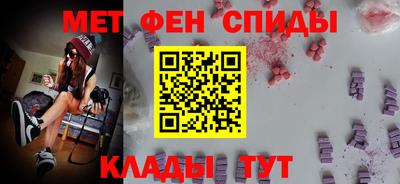каннабис Заводоуковск