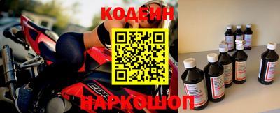 героин Жуковский