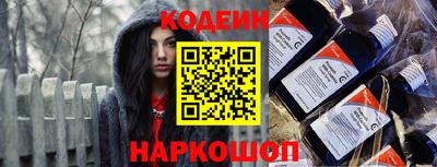 ECSTASY Заволжье