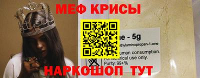 ECSTASY Заволжье