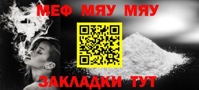 каннабис Заводоуковск
