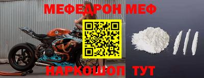 ECSTASY Заволжье