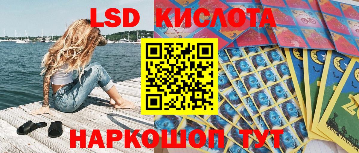 ГАШ  Елец  Каннабис  Марихуана  Мефедрон  Вход с VPN  COCAIN  Мефедрон   Гашиш 